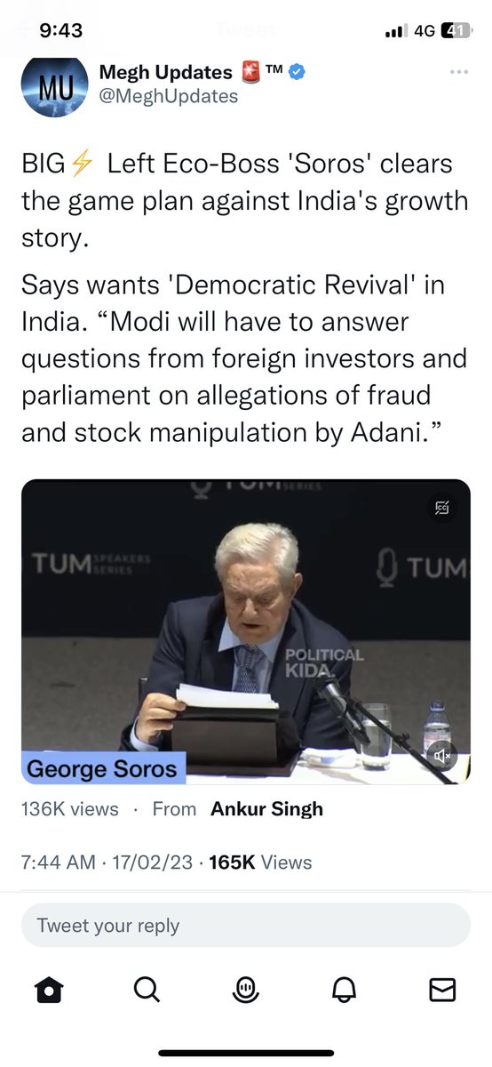 dekhane_mukul's tweet image. So after the utter failure of the LeLi gang and Journalists cabal, here comes the main villain in front!!
Don&apos;t forget..Don&apos;t forgive!!
#Modiin2024
💐🎊🎉