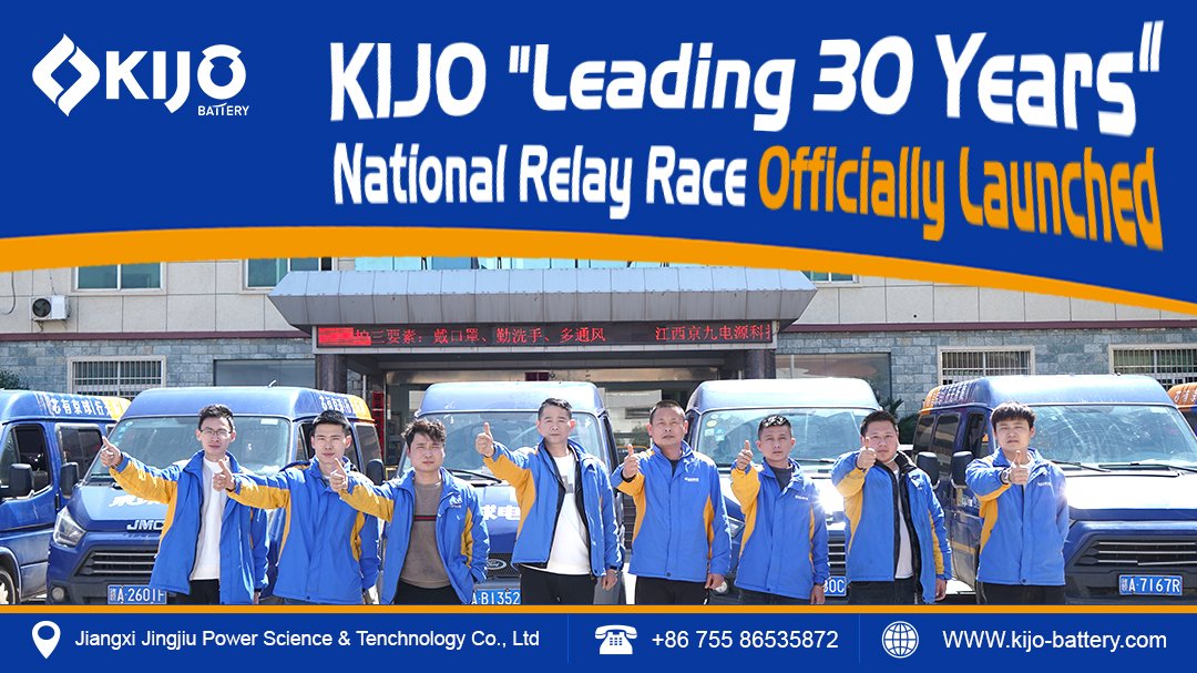 jxkijobattery's tweet photo. KIJO "Leading 30 Years" National Relay Race Officially Launched
More: https://t.co/1akBwN7sch
#kijo #kijogroup #powerbattery #evbattery #evfbattery #dzfbattery #ebikebattery #evehiclebattery #motivepowerbattery https://t.co/0V1favcOfk