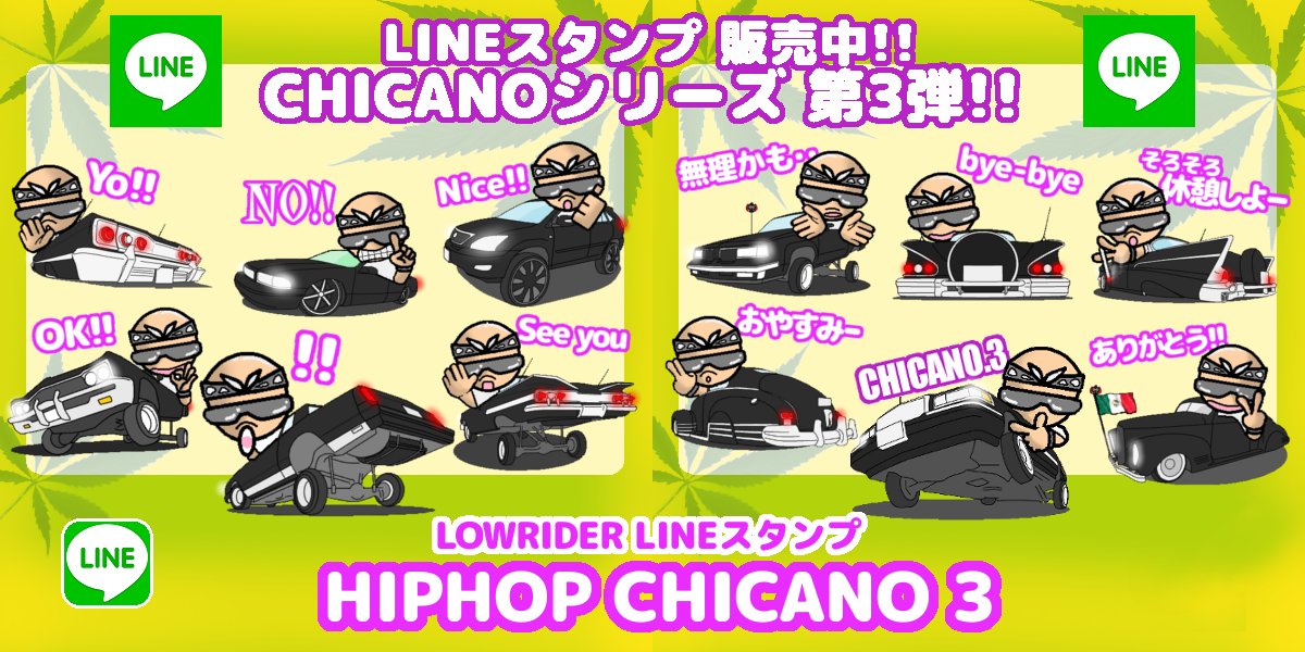 HIPHOP_SHOPP's tweet photo. #チカーノ 

https://t.co/4Wcd3Mlk2W https://t.co/QF3vwvBk2Q