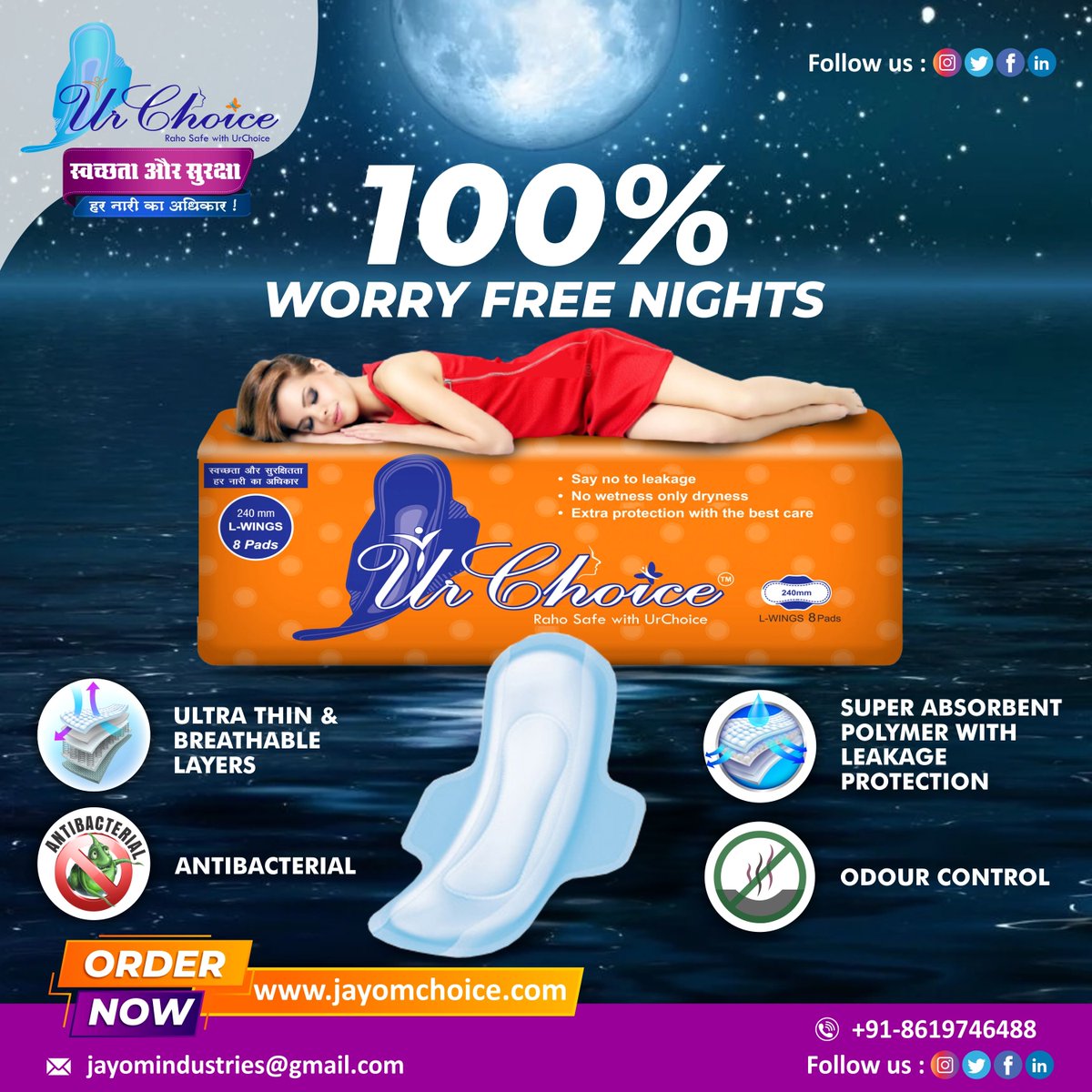 ChoiceJayom's tweet image. Enjoy 100% worry free nights with Ur Choice extra leakage protection sanitary pads.
Order Now : jayomchoice.com
#urchoice #anionnapkin #fastabsorbing #distributor #Period #SanitaryPads #Menstruation #SleepBindazzz #No1HygienicProtection #comfort #womanhealthcare #periods