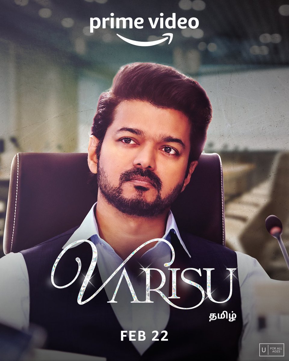Nn84Naganatha's tweet photo. Blockbuster #Varisu to premiere On Amazon Prime from February 22nd.. https://t.co/KtF2hZGBCm