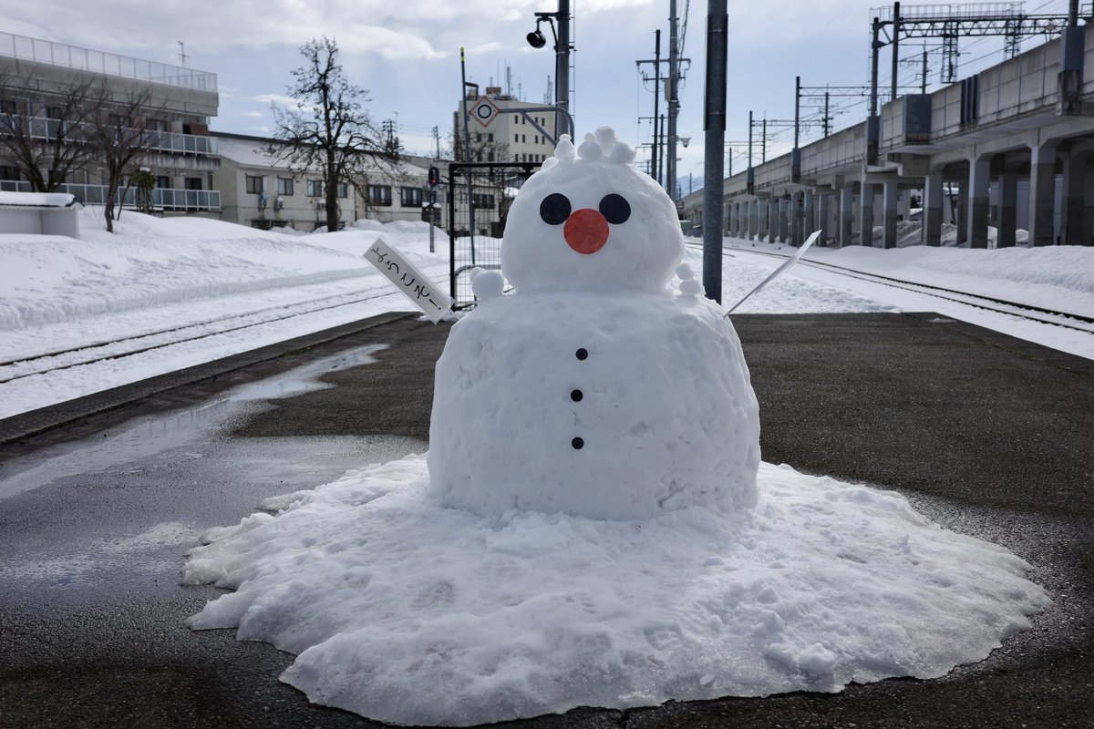 akira_inugami_'s tweet photo. 久しぶりの十日町駅❄️
明日は、十日町雪まつりです☃️
#新潟県
#十日町市
#十日町駅
#十日町雪まつり
#雪まつり
#白銀の世界
#雪国
#雪景色
#青空
#雪
#冬
#worldofsilver
#bluesky
#snow
#winter
#ファインダー越しの私の世界
#写真好きと繋がりたい
#東京カメラ部
#tokyocameraclub
#snapshooter https://t.co/GeDVUgaKjg
