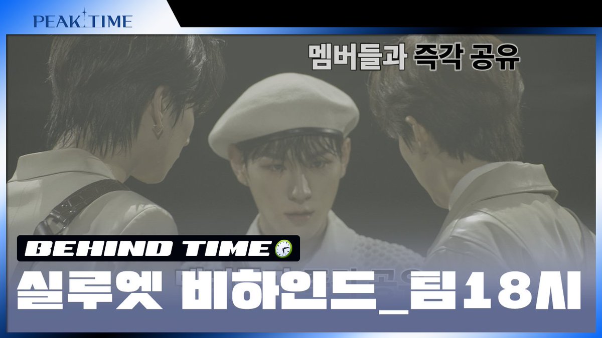 고고씽 GOGOSING tweet media