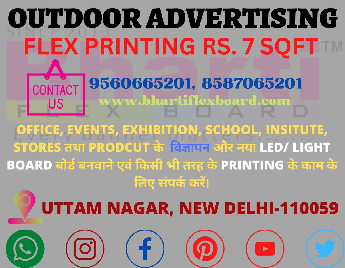 khushboo1ranjan's tweet image. Outdoor Digital Printing Service in Delhi offered by Bharti Flex Board Get Best Price....
Flex Printing | Flex Banner Service in Delhi NCR
bhartiflexboard.com
lex printing near me | Prints, Banner printing, FlexPrinter
#flexprinting #flexprint #printing #printmaking #business