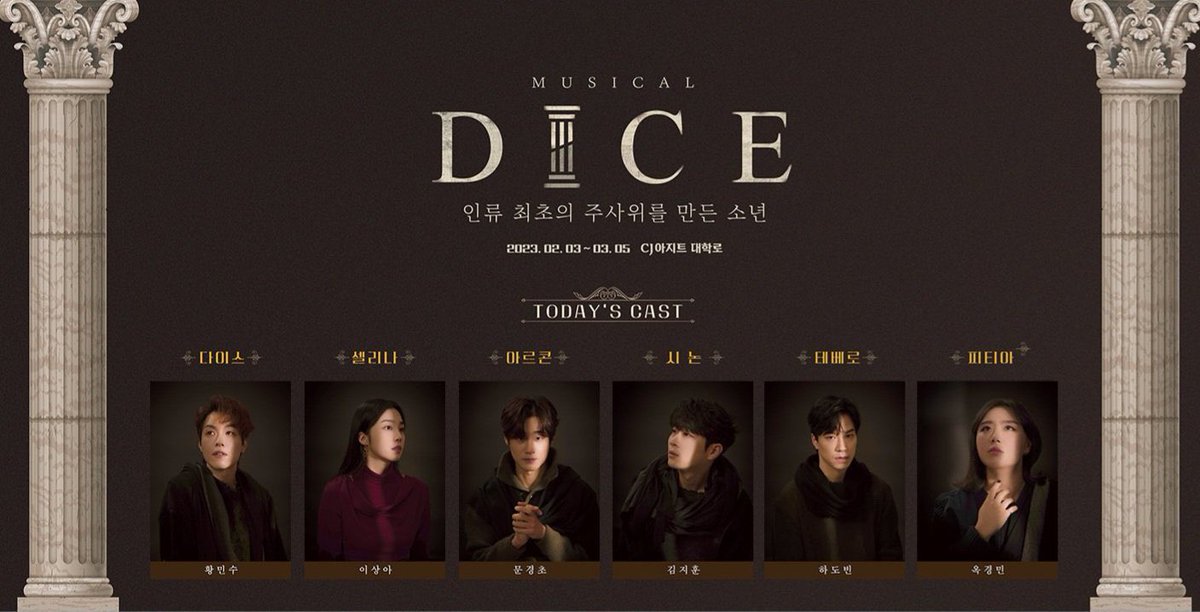 0217 다이스 👁️
미아 막공하고 경쵸 무대 처음 본다 ;ㅅ;
<a href="/residentWLT/">._.</a> 나눔 감사💖