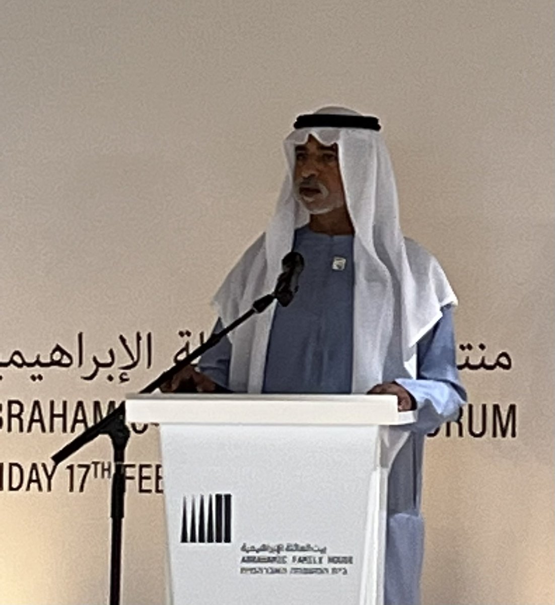 “The only strategy that will reduce and eventually eliminate conflict emerging from religious or cultural differences is direct action to find common ground among people of all nations, culture,” Sheikh Nahyan, UAE’s minister of tolerance #abrahamicfamilyhouse