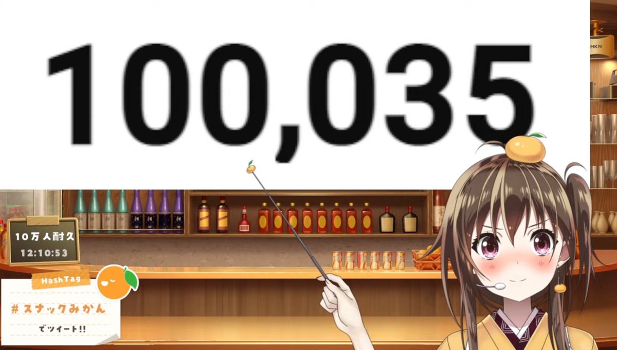 mikannovocal's tweet photo. みんな☺️✨

10万人達成…！ありがとう😭👏

みんなとなら夢は叶えられるね！！
たくさんの応援のおかげです😂

アーカイブがあるから見れなかった方も安心してね🍊

(最後に…自撮りです🤔)

https://t.co/sQ1EMfGBH0 https://t.co/mL4Q6gbri3