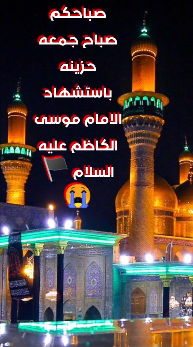 ابوفاضل tweet media