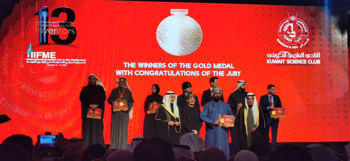 oiu_om's tweet photo. ويستمر العطاء هكذا يدون شباب عمان أحرف من ذهب في المعرض الدولي للاختراعات في الشرق الأوسط المقام في دولة الكويت,الاتحاد العماني للمخترعين يهنئ محمد البلوشي والهيثم الكلباني حصولهم على الذهبية في مشروع إذابة النفط الخام الشمعي والفضية ل بلقيس الحوسنية و هاجر الشعيرية وسالم الكعبي https://t.co/PxOysvs4WV
