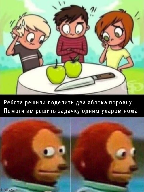 CreepyCringe's tweet photo. Подождите, что? https://t.co/WfQjJP2h7L