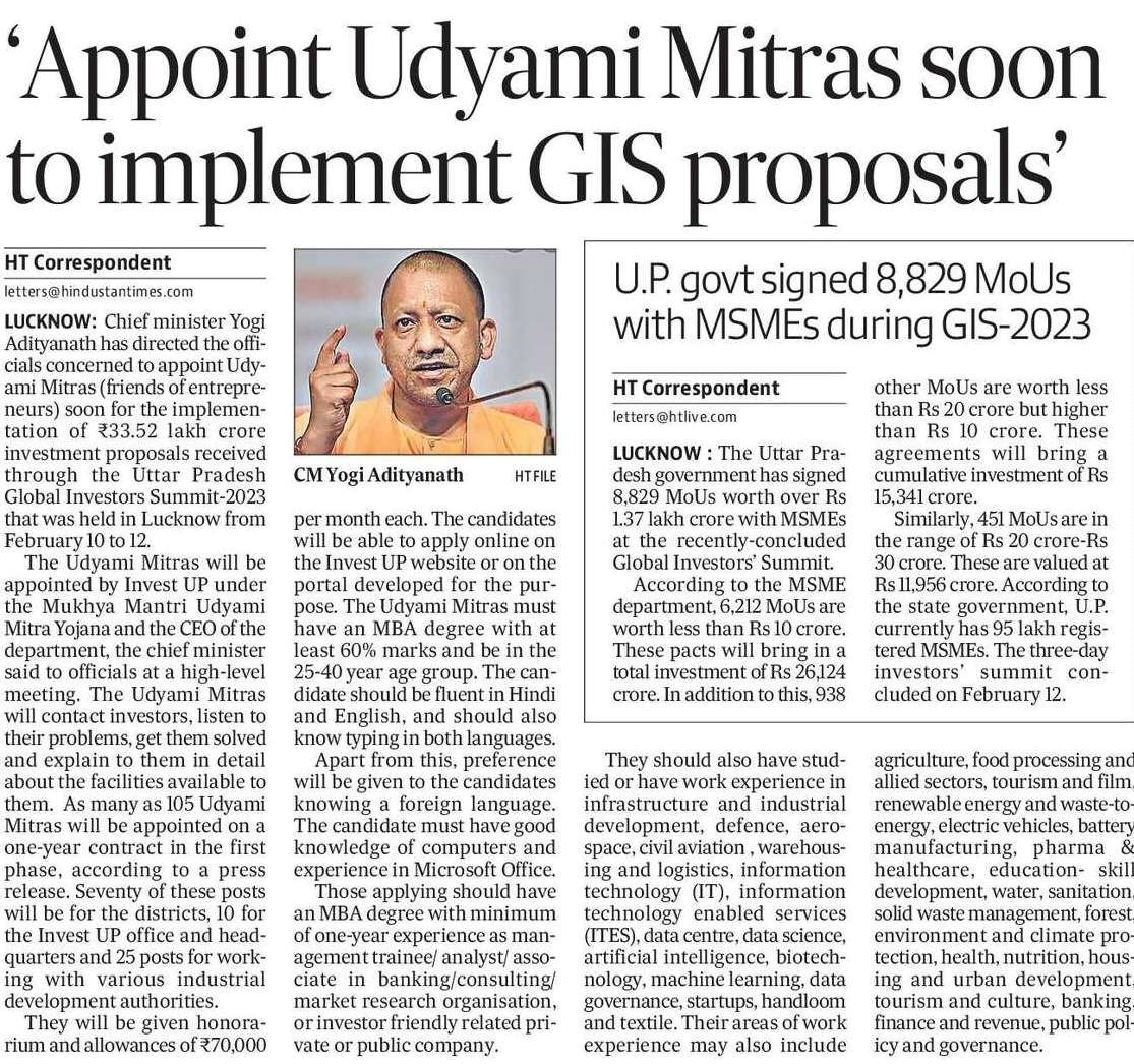 ‘Appoint Udyami Mitras soon to implement GIS proposals’ #UPGIS23 #MissionRojgarUP