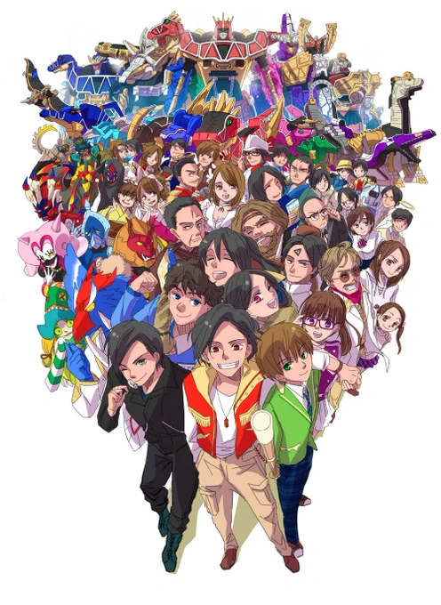 キョウリュウジャー10周年〜9年前の絵だけどツイに載せた事なかったから上げちゃう全話の名ありゲスト全員いるはず! 