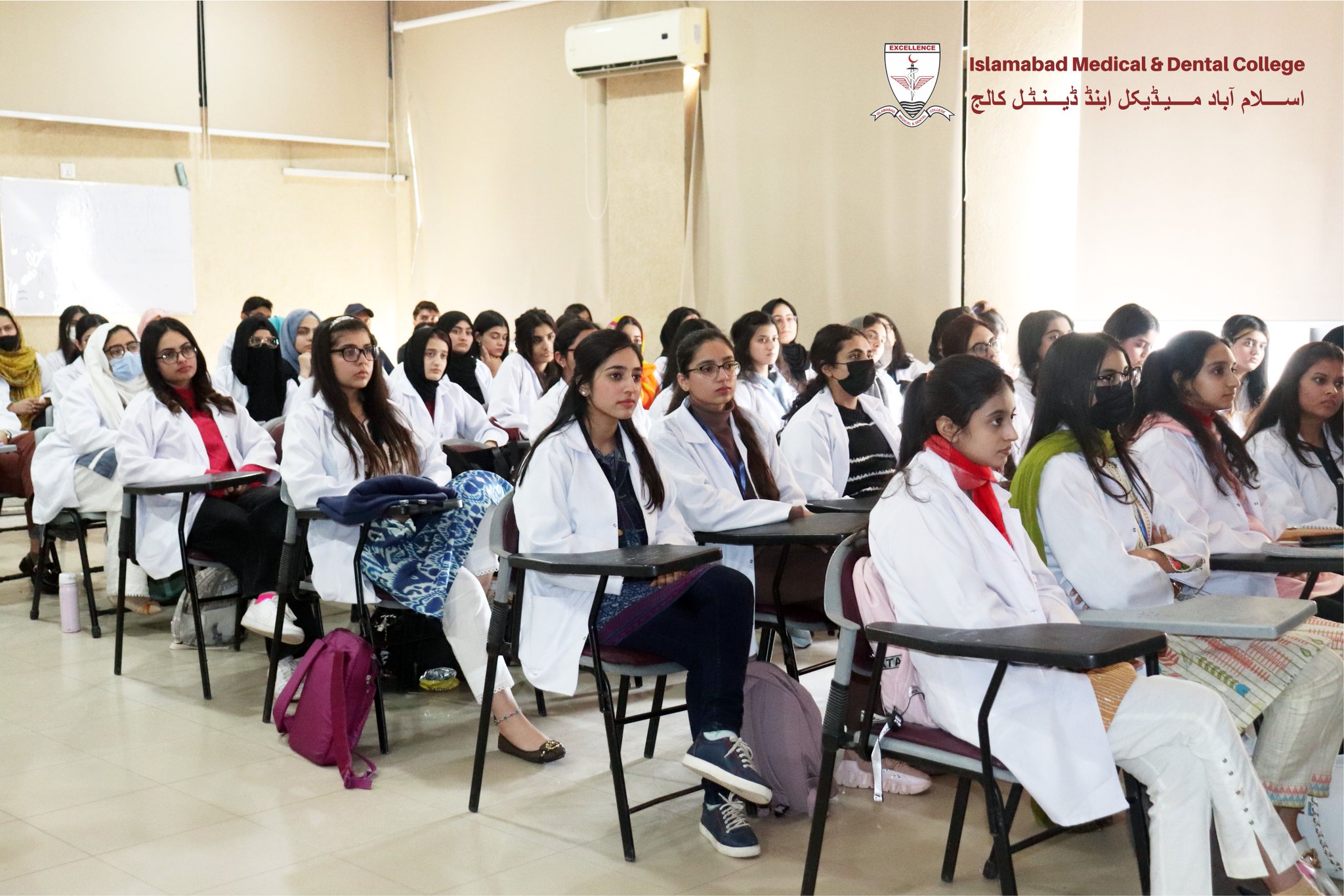 Islamabad Medical & Dental College on Twitter "This drill allowed the