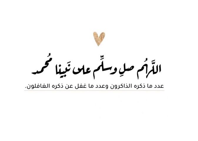 HalBahakeem's tweet photo. https://t.co/TYEY2kFDrA