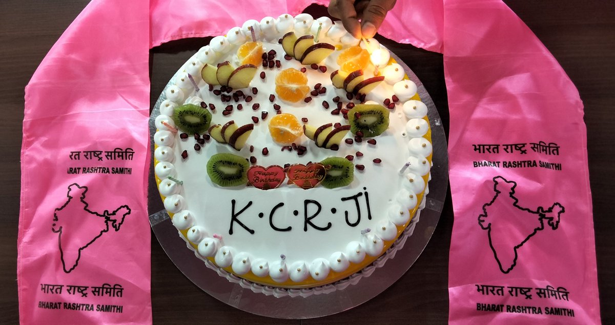 Happy Birthday KCR Ji
#KCRBirthday #KCR #KcReview #BRSParty #BRS
