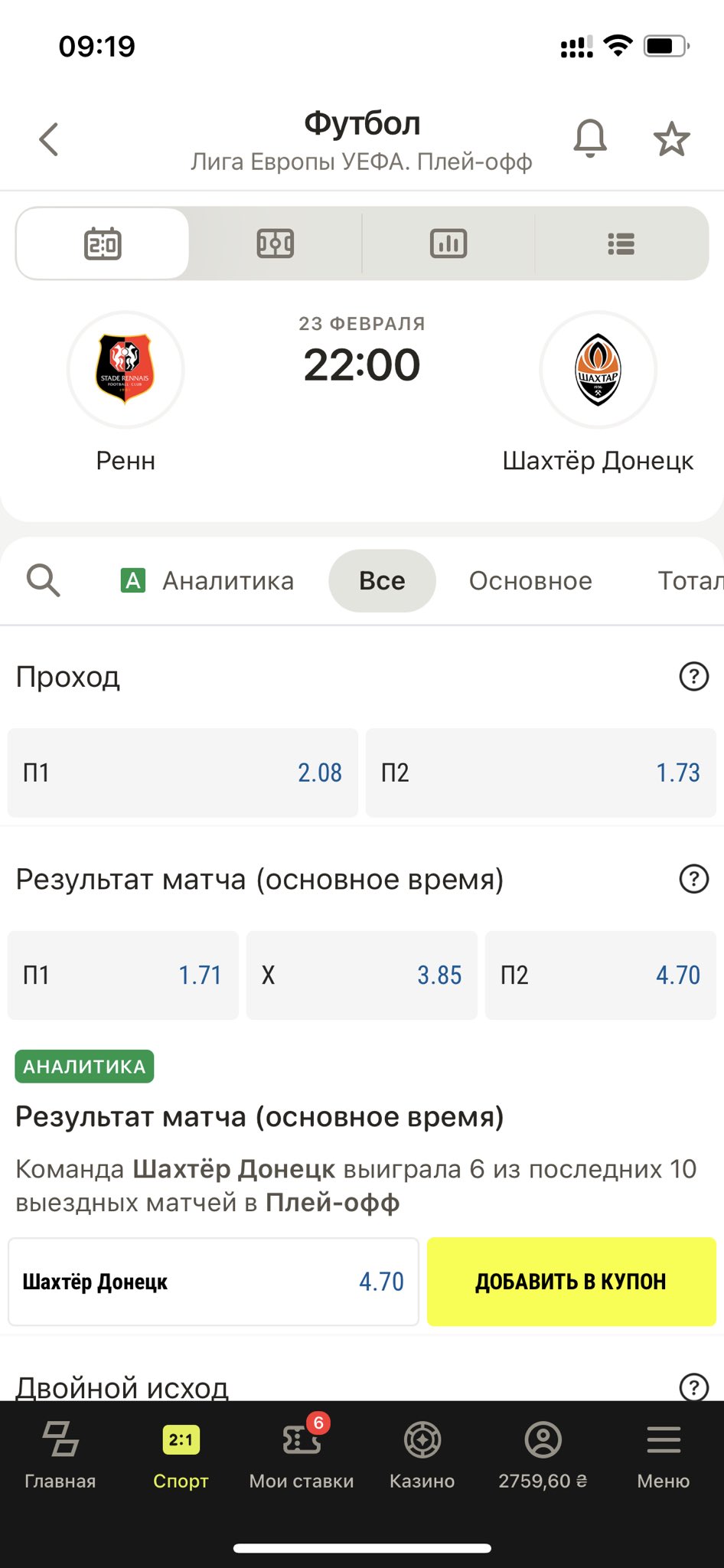 Олексій Поляков (@polyakov_o) / Twitter