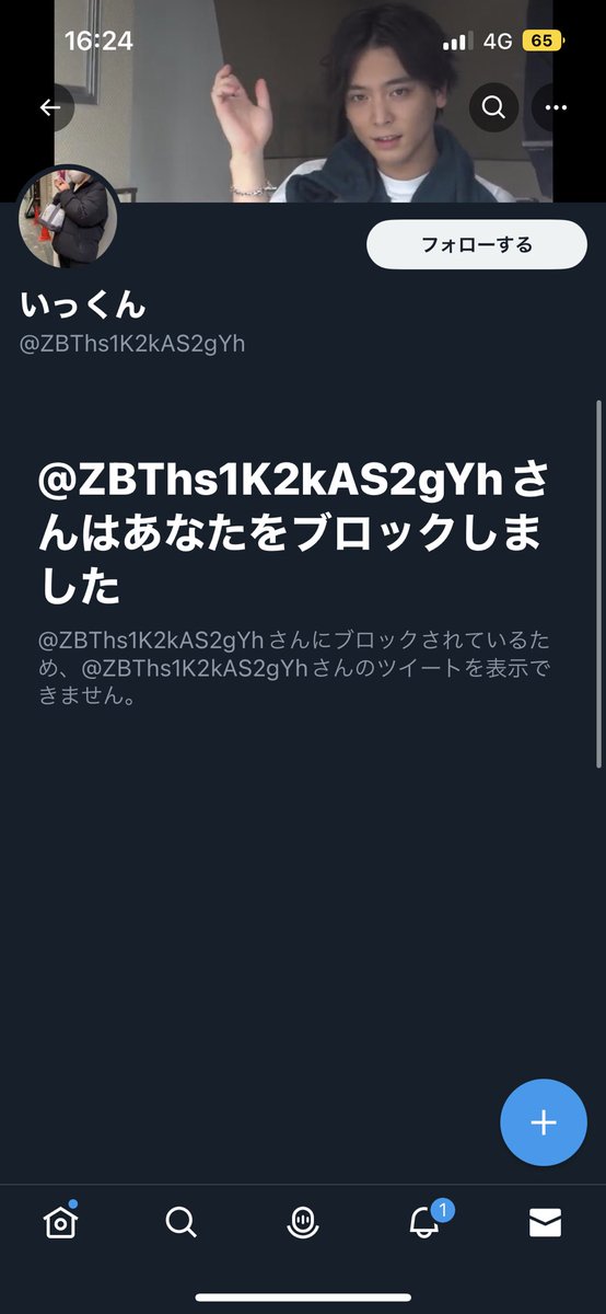 Lge5C7's tweet photo. 死ぬww https://t.co/8Imm8UHxJb