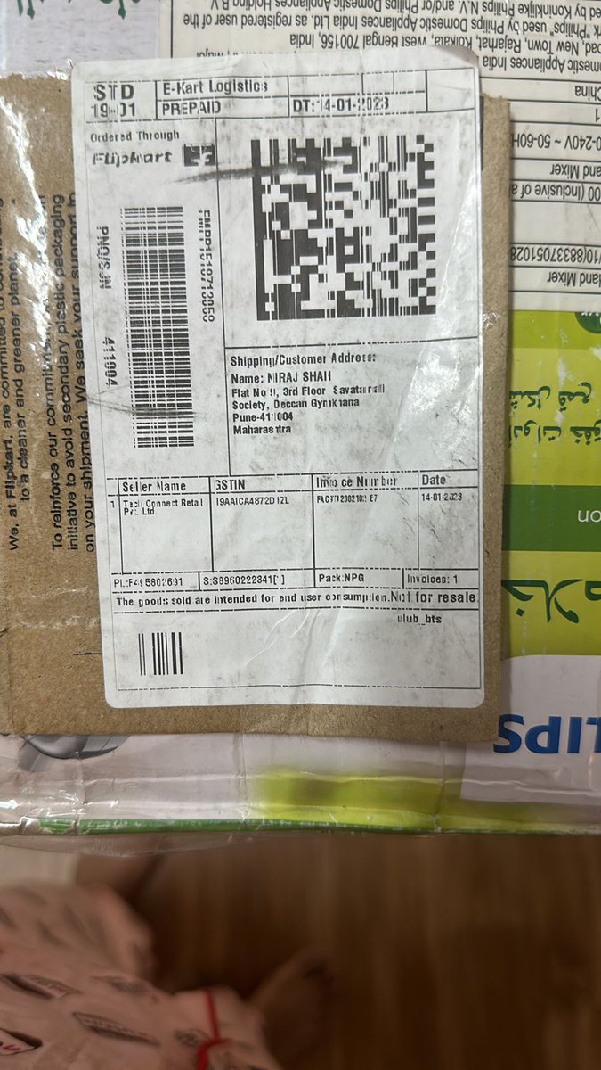 nirajshah1992's tweet photo. How Flipkart delivers product to Flipkart Plus Customers and how their Flipkart Assured product looks like
@flipkartsupport @Flipkart
Complaint lodged on immediately receiving the product and still no resolution received.
#flipkartisworst
#amazonisbest https://t.co/4mH8Zm8T7F