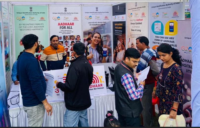 Aadhaar Office UP tweet media