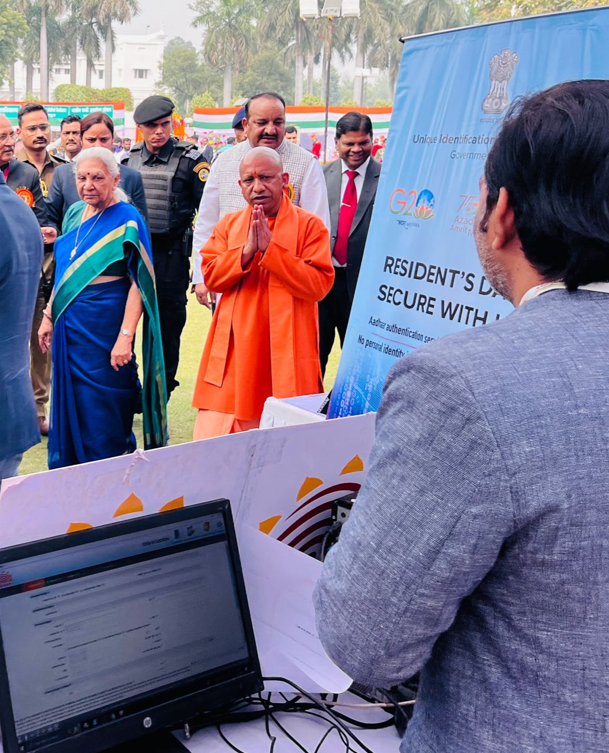 Aadhaar Office UP tweet media