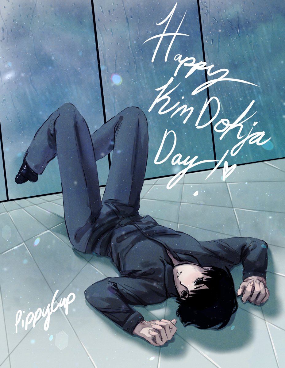 CupPippy's tweet photo. It's a bit late but happy birthday Kim Dokja! i'm still in the middle of reading the novel so don't give me any spoilers! https://t.co/dvGI0w6V26