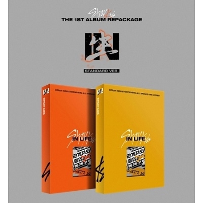 TOWER_Online's tweet photo. 【#StrayKids】
/
JAPAN 1st ALBUM『#THESOUND』
発売記念セール開催中🎉
\
#MAXDENT💘や #CIRCUS🎪も👀💡
対象の過去作が期間限定10%オフ🉐
過去作を揃えるなら今がオトク💨
セール詳細👇
https://t.co/iTMe2yx0Xj
🔻2/22発売『#THESOUND』ご予約はこちら🛒
https://t.co/jov3VTffFm https://t.co/AcqdEsSkYO