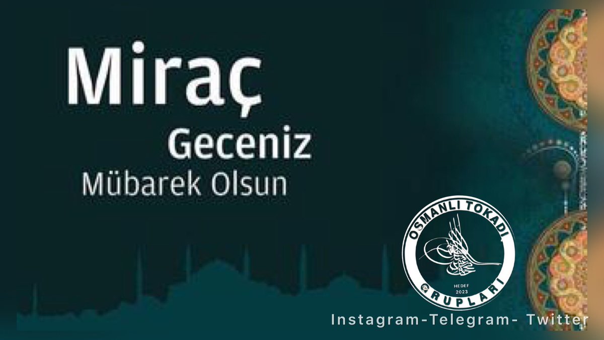 Cumanız ve mübarek Miraç kandiliniz kutlu olsun..

#hayirlicumalar 
#miracgecesi