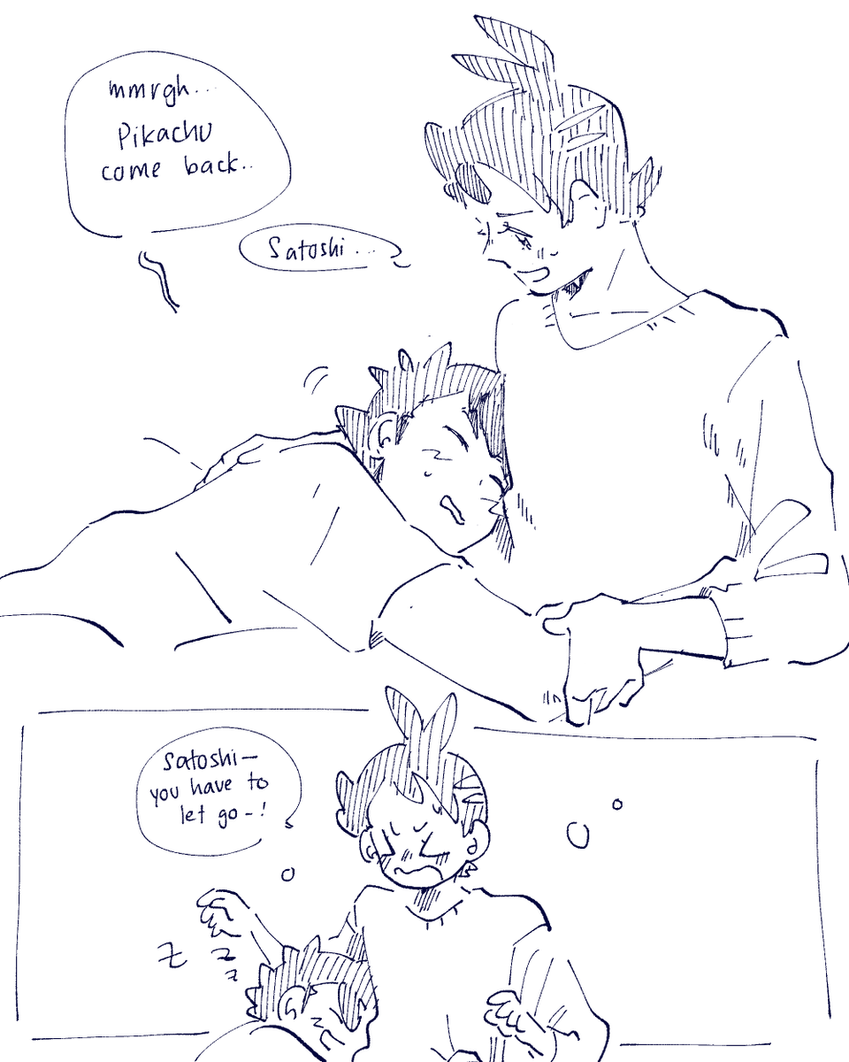 part [12/??] 