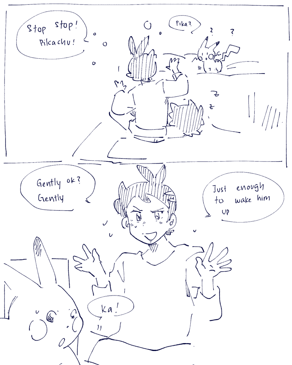part [12/??] 