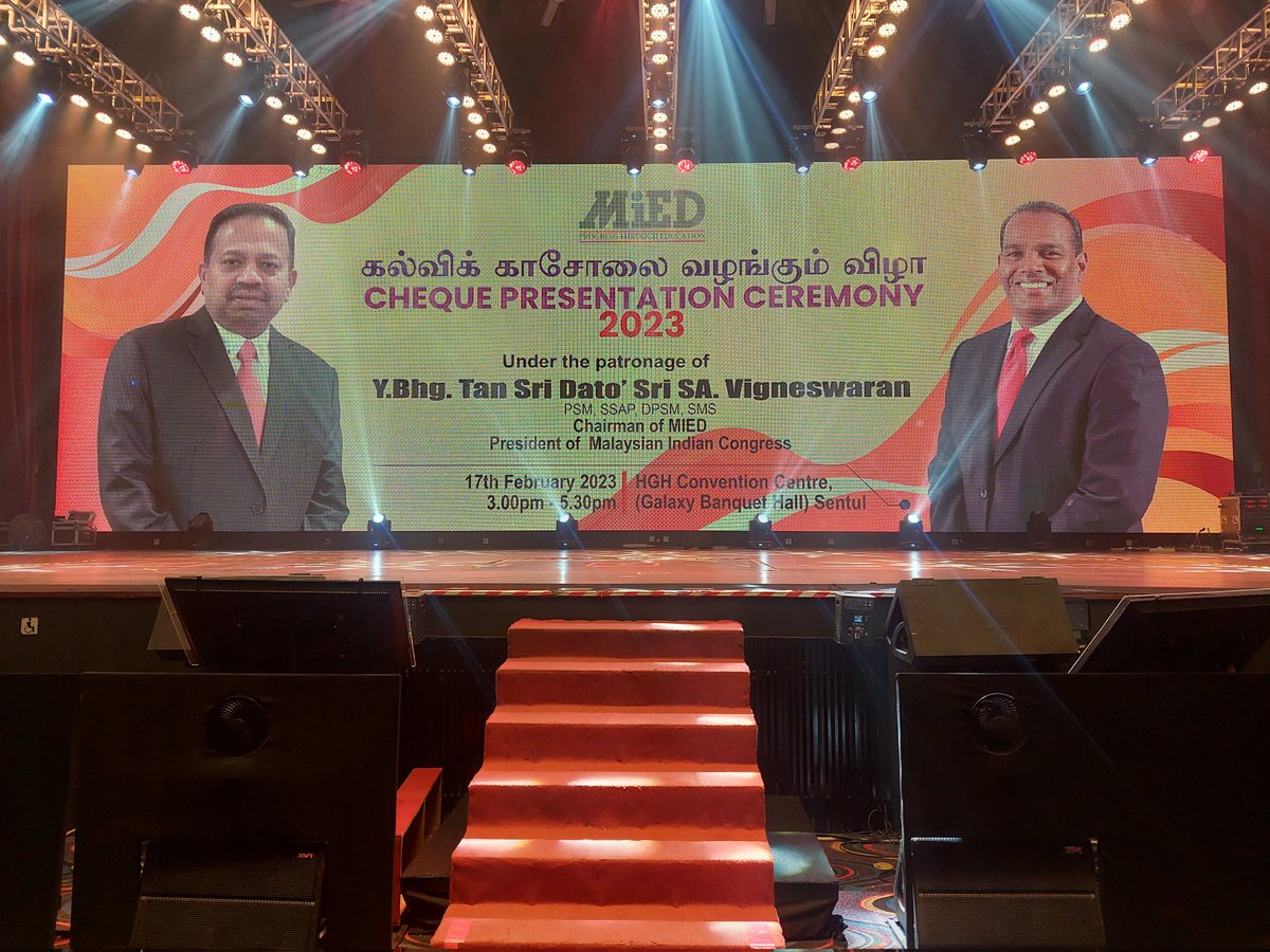 Cheque Presentation Ceremony 2023 By Tan Seri President MIC <a href="/TSVigneswaranSA/">Tan Sri SA Vigneswaran தான் ஸ்ரீ ‌ச.விக்னேஷ்வரன்</a>