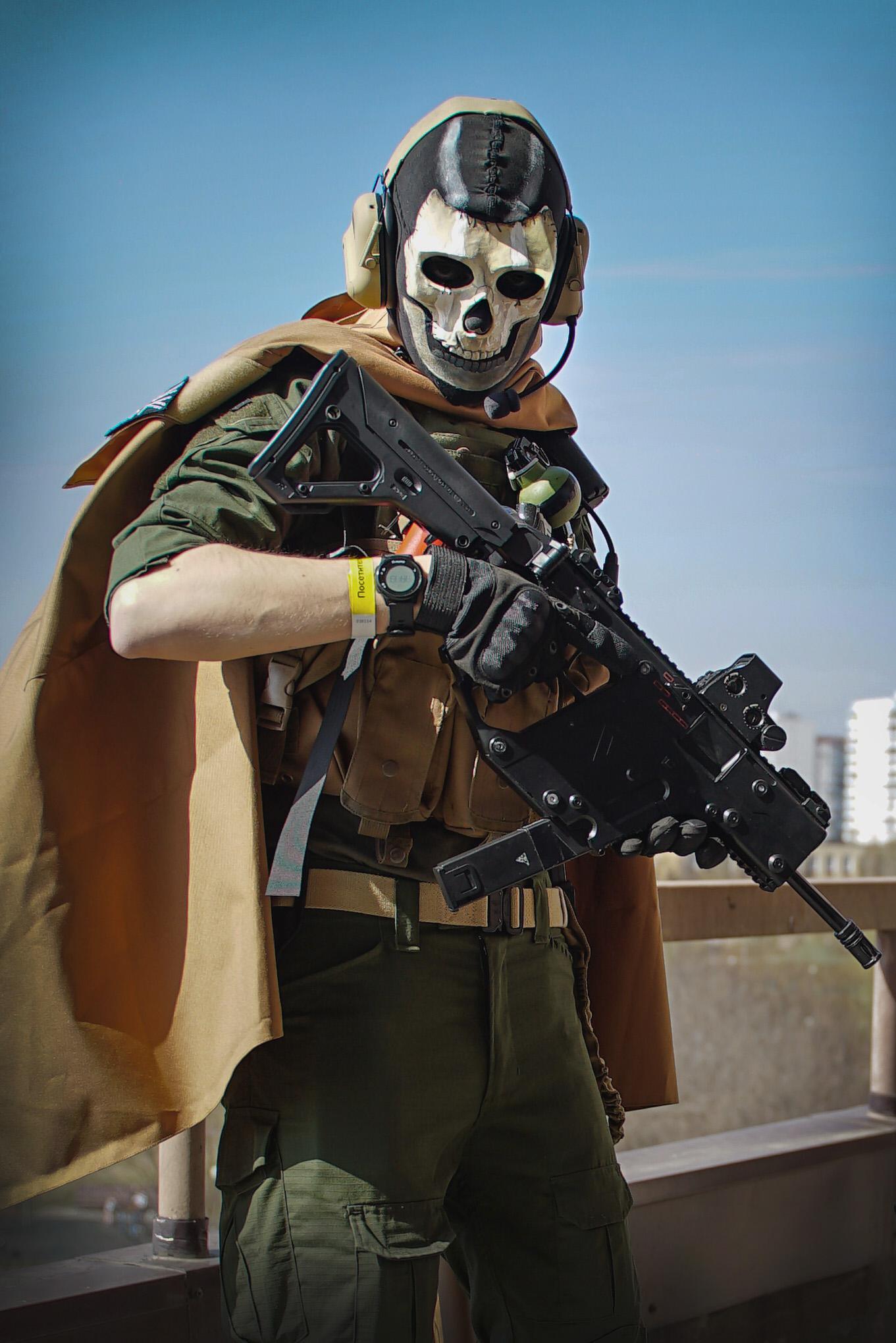 Call of duty online cosplay