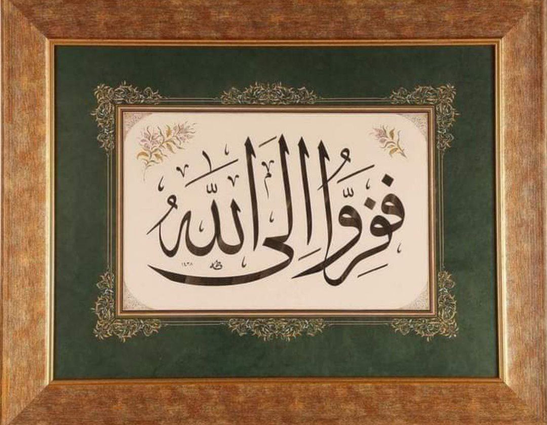 𓂆 غُوَيـدة (@gh11379) on Twitter photo 