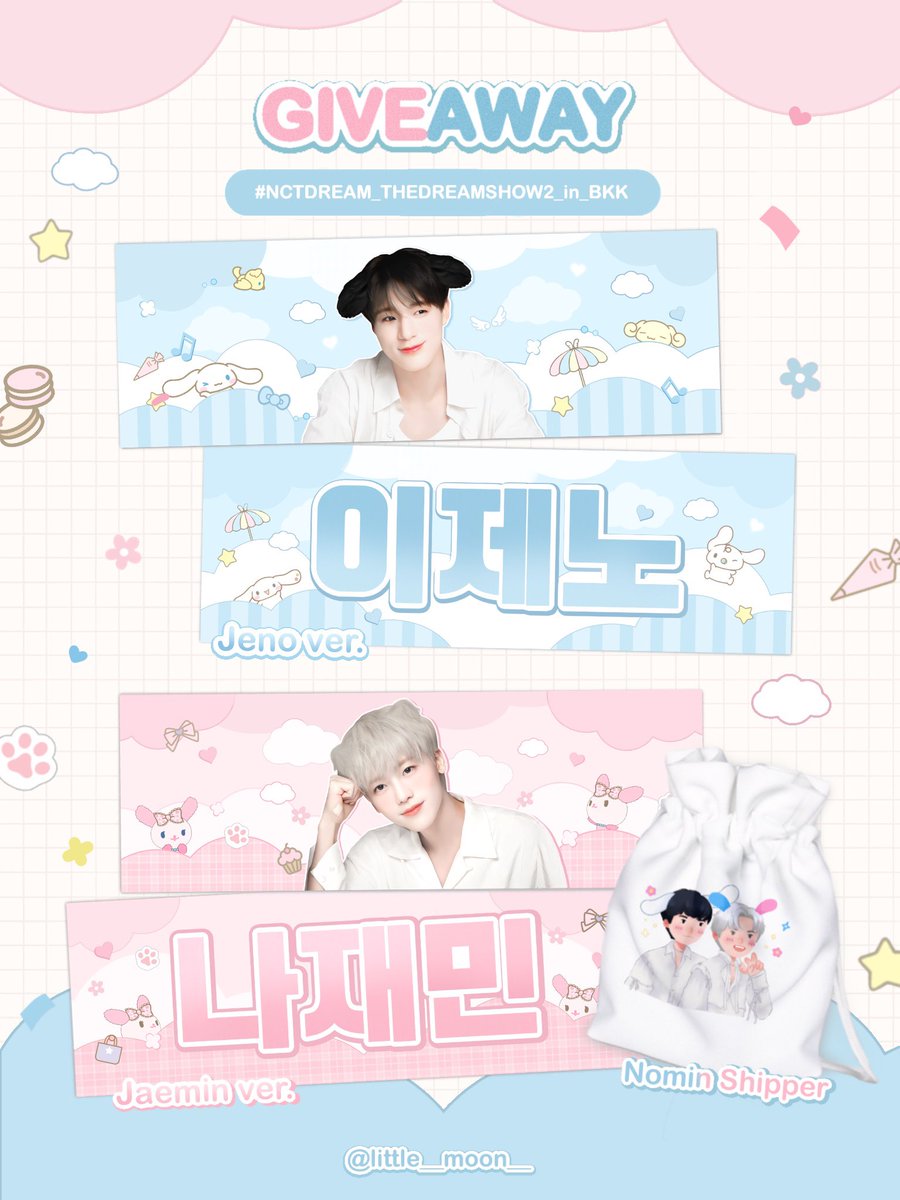 ⋆ ˚pls rt &amp; show rt !! 🤍

☆ giveaway the dreamshow 2 in bkk  =͟͟͞♡

☆ slogan jeno &amp; jaemin🍒
  ♡︎ 40 ea / day

☆ cloth bag for nomin shipper🐶♡🐰
  ♡ 30 ea / day

🎀date : 10 - 12 march 2023
 ♡︎ time : tba
📍: impact arena
#NCTDREAM_THEDREAMSHOW2_in_BKK