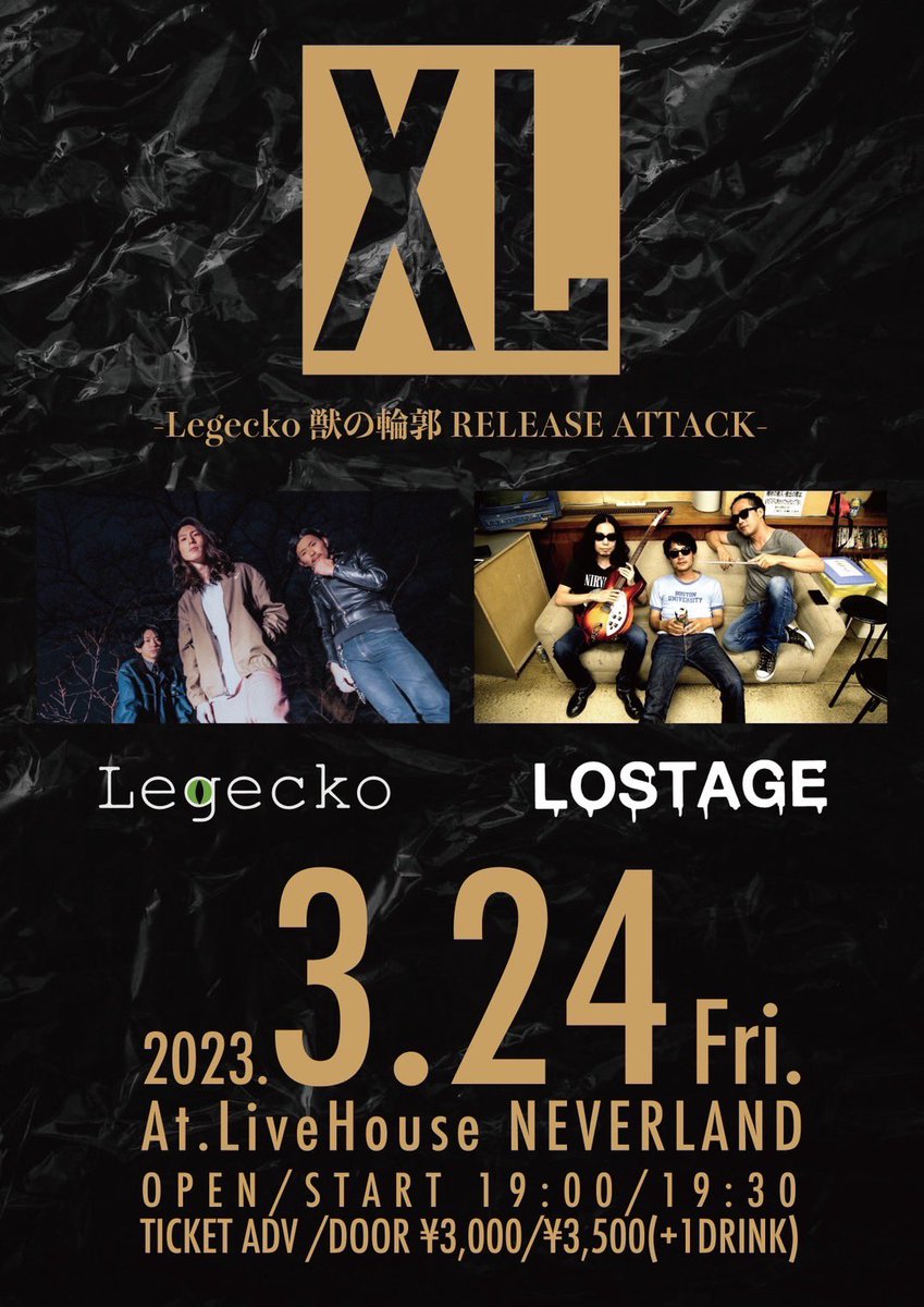 LOSTAGE_0's tweet photo. ライブやるʕ•̫͡•ʕ•̫͡•ʔ•̫͡•ʔ•̫͡•ʕ•̫͡•ʔ•̫͡•ʕ•̫͡•ʕ•̫͡•ʔ•̫͡•ʔ•̫͡•ʕ•̫͡•ʔ•̫͡•ʔ
2/18土曜12:00〜発売https://t.co/XQMfWVtVu4 https://t.co/yIUN7WIcen