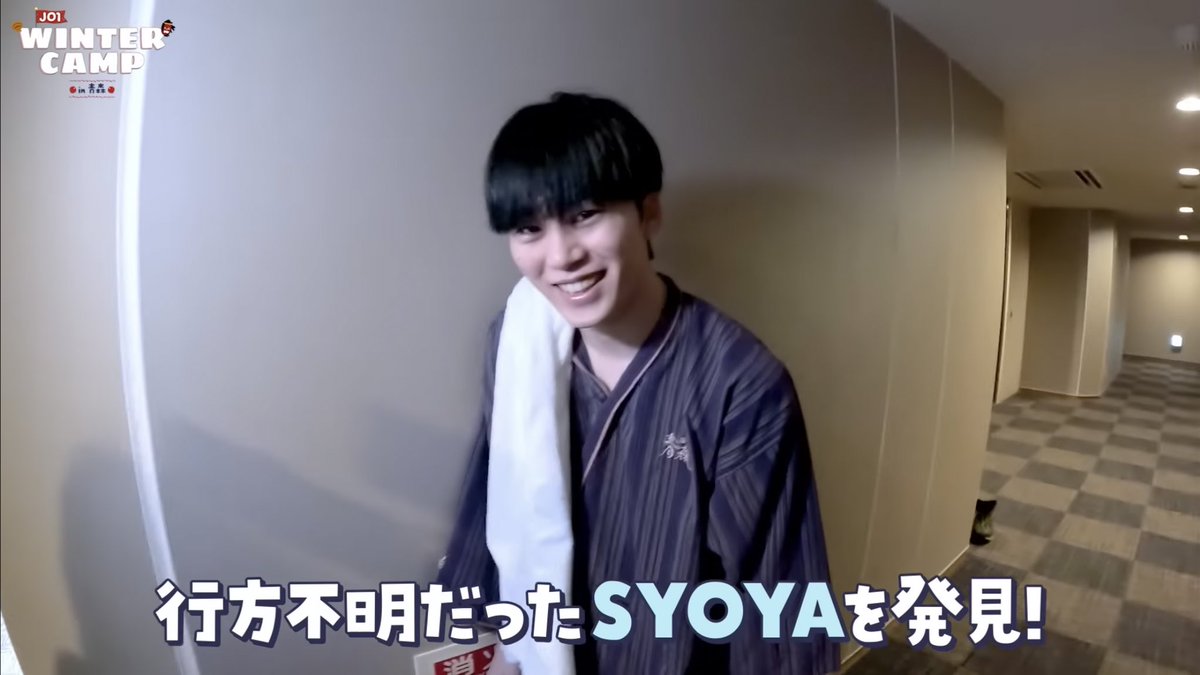 ありがとうございます