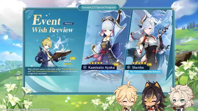 Comfy_Mi's tweet photo. [3.5 Banner] https://t.co/Gzy9hPzN4H