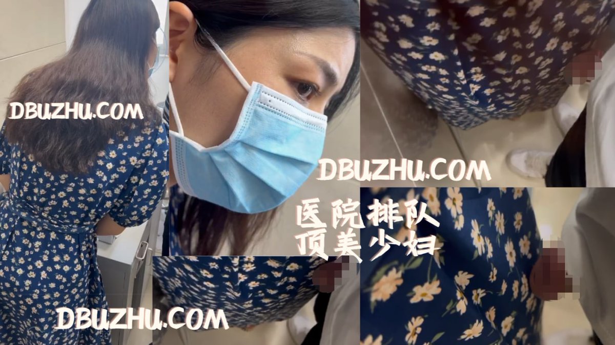 Oscar 你的臀部齐叔来顶on X: 齐叔顶臀顶臀齐叔达叔涂鸦街射t.cocaLTfeL7x5  X