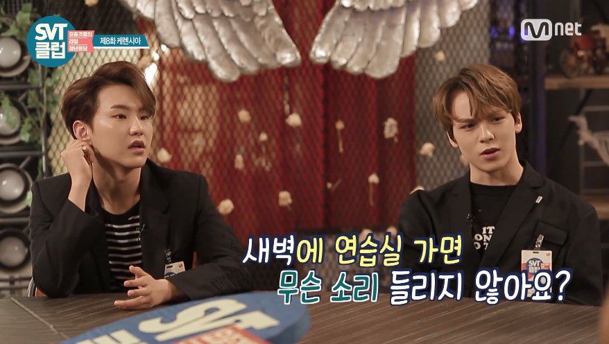 DK_tmi's tweet photo. 210. 버논이는 "새벽에 연습실 가면 무슨 소리 들리지 않냐"고 도겸이를 놀렸다. 이후 버논이를 째려보는(?) 도겸이.
#도겸 #세븐틴 https://t.co/u59BBCG3ZW