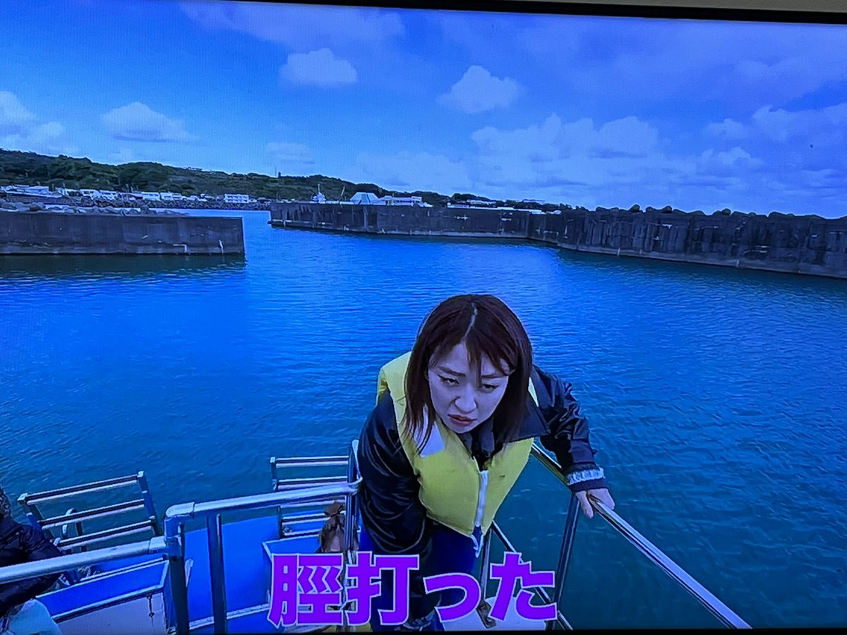 ukim_ksrt's tweet photo. 可哀想なとこで停止押してしまったので
記念に1枚📸

ごめんね　NICOちゃん😂

世界一大好きな推しだけど
笑ってしまったから載せちゃうっ✨

@___nicoichi___ https://t.co/MFkHAIOk85
