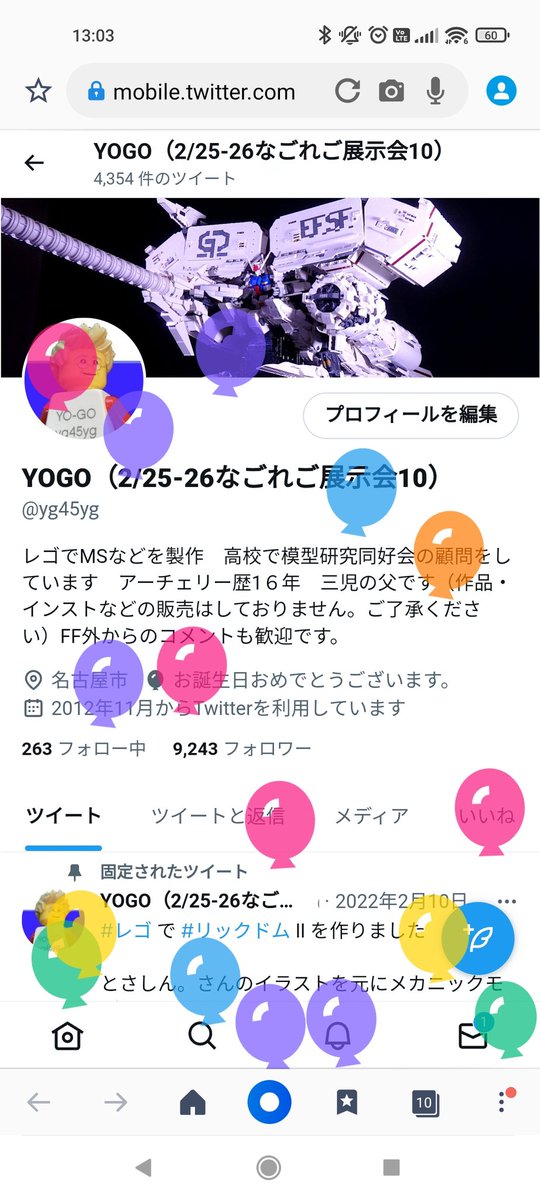 YOGO tweet media