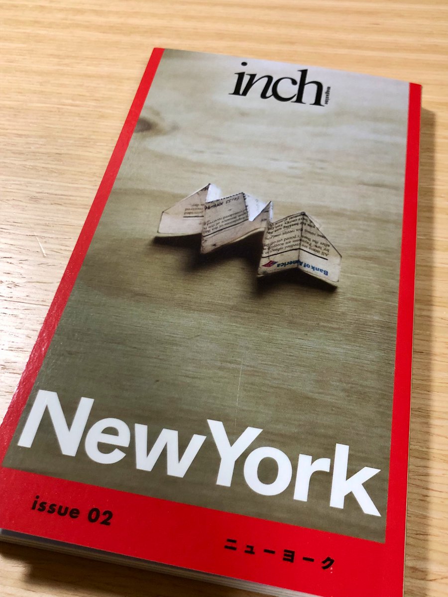 日本語ラップ専門アカウント on Twitter 