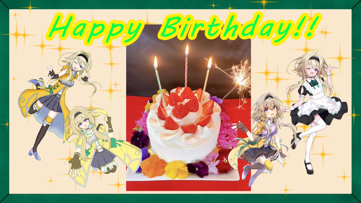 #家入ポポ爆誕2023
#スターポックスカフェ
(3/3)