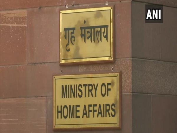 Ministry of Home Affairs (MHA), under the guidance of Union Home Minister Amit S… Ministry of Home Affairs (MHA), under the guidance of Union Home Minister Amit S…
