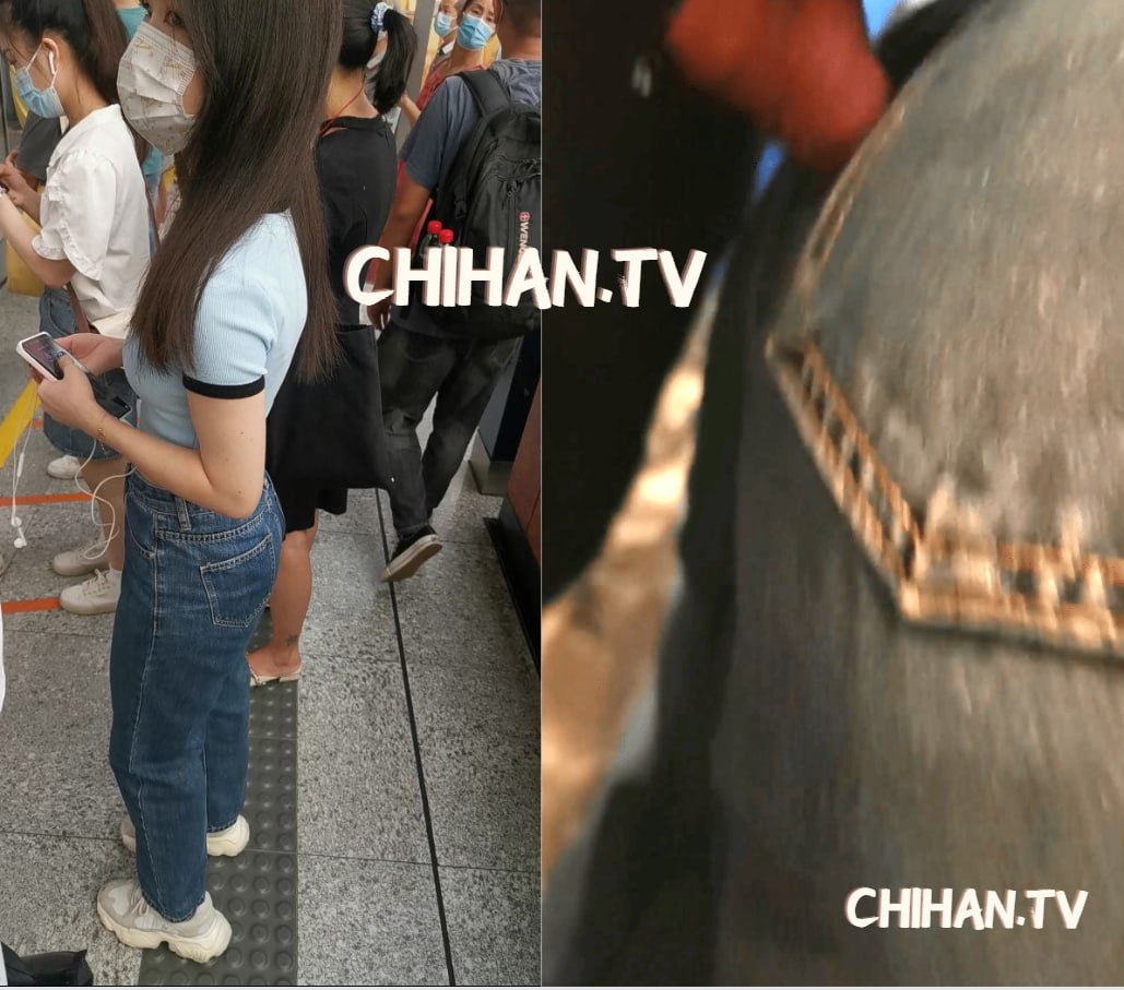 街 射. 齐 叔. 顶 臀. 齐 叔 顶 臀. 达 叔 涂 鸦.