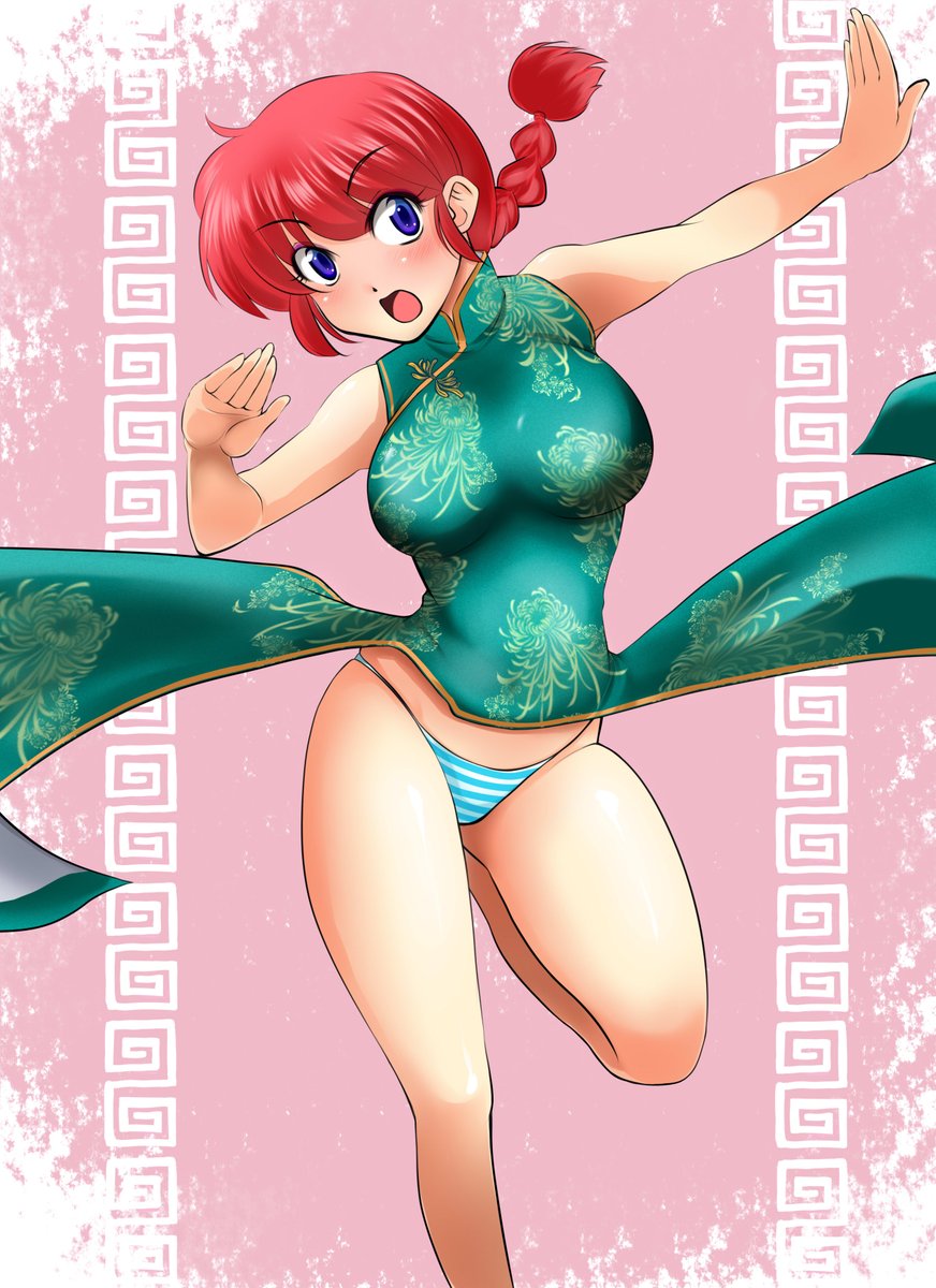 ラム・インベーダー(うる星やつら) 「#太ももは太いから太ももっていうんだよ  むちむちな太もも大好きです(*'ω`)」|七緒双葉@Skeb募集してますのイラスト