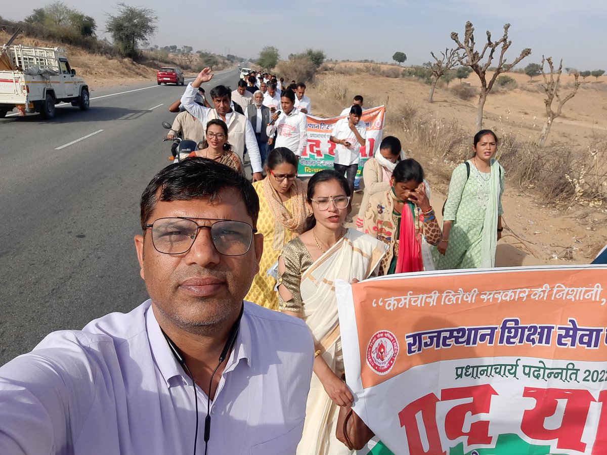 ISHWAR YADAV tweet media