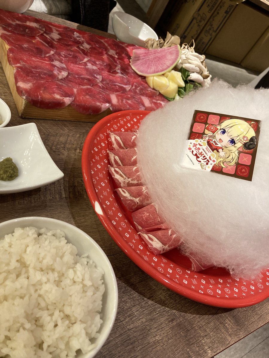 角巻わため 「#わためり乃わためりのおいしかった…これは良コラボ! 」|ぴーえふわい（pfy）のイラスト