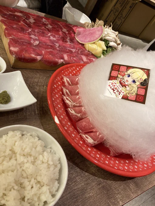 #わためり乃わためりのおいしかった…これは良コラボ! 