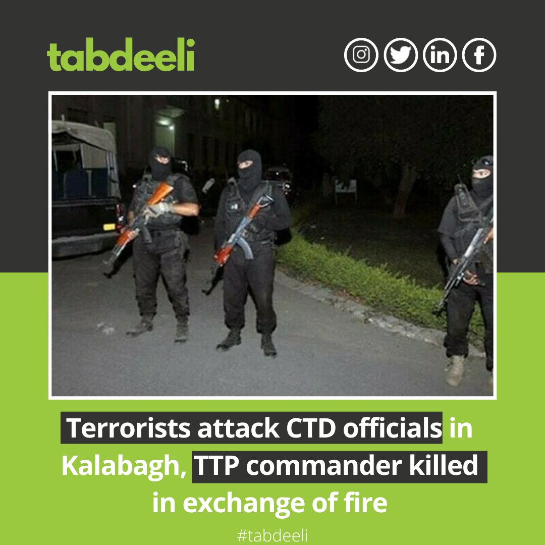 Tabdeeli_'s tweet photo. Punjab Counter-Terrorism Department’s team in Mianwali’s Kalabagh came under attack by a group of armed militants belonging to the outlawed Tehreek-i-Taliban Pakistan (TTP)
#tabdeeli #TTP #CTD #Punjab #PunjabPolice #TTPCommander #CTDPunjab https://t.co/zp3vkZxdZq