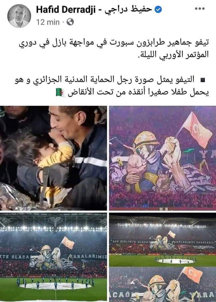Hamid_snp's tweet photo. نباح دراجي لتلفيق كل شيء لنظام العسكر وضعه في عدة مواقف محرجة و نباحه جعل منه كلبا صغير الحجم و قصير الظل 

#المغرب #الجزائر #تونس #ليبيا #تركيا #سوريا https://t.co/q7CbGM3Nj4